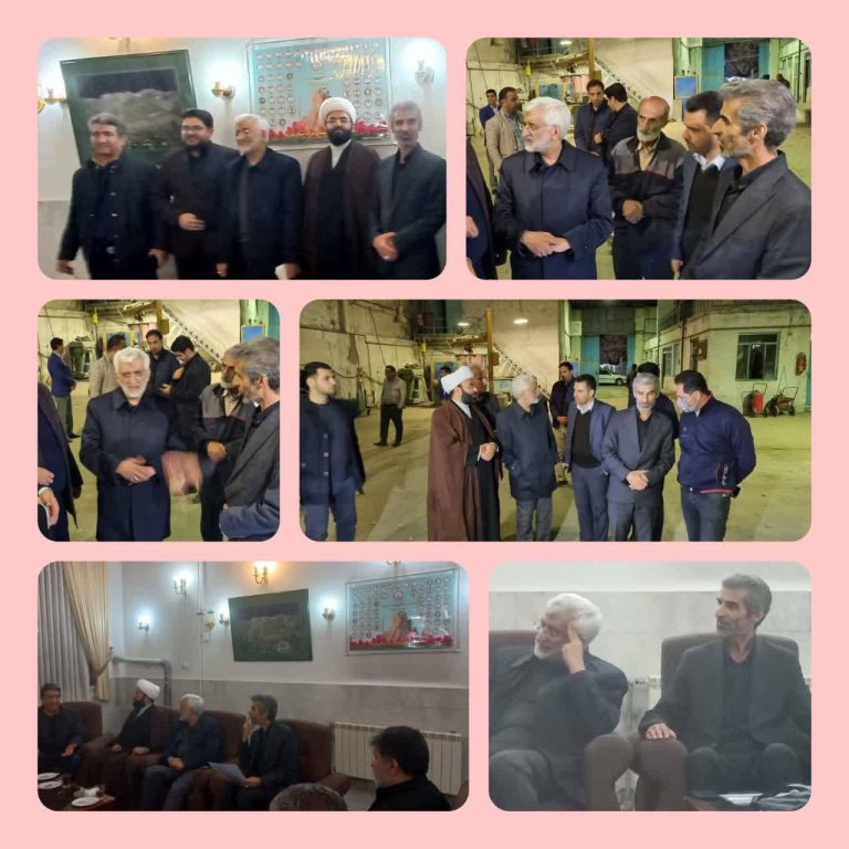 دکتر سعید جلیلی سیمان دورود