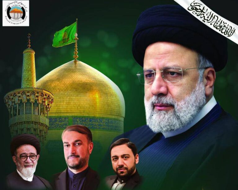 پیام تسلیت مدیرعامل شرکت سیمان دورود در پی شهادت رئیس جمهور محترم و همراهانش