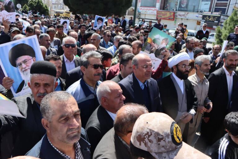 راهپیمایی روز قدس