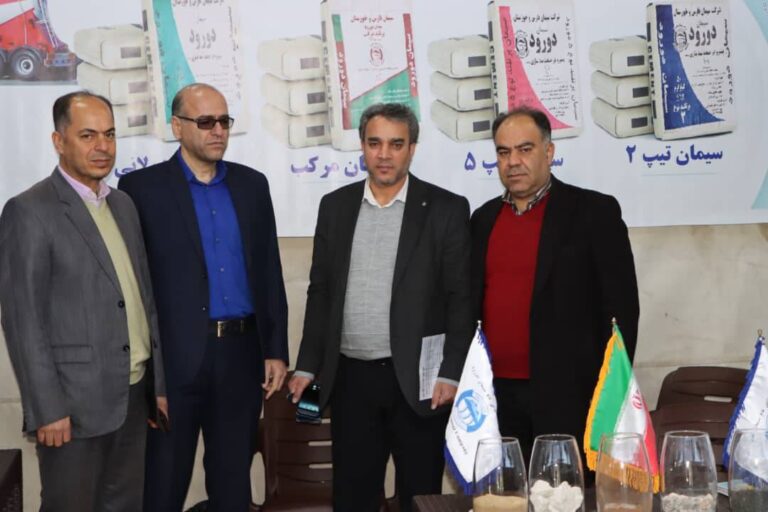 نمایشگاه توانمندی های صادراتی لرستان